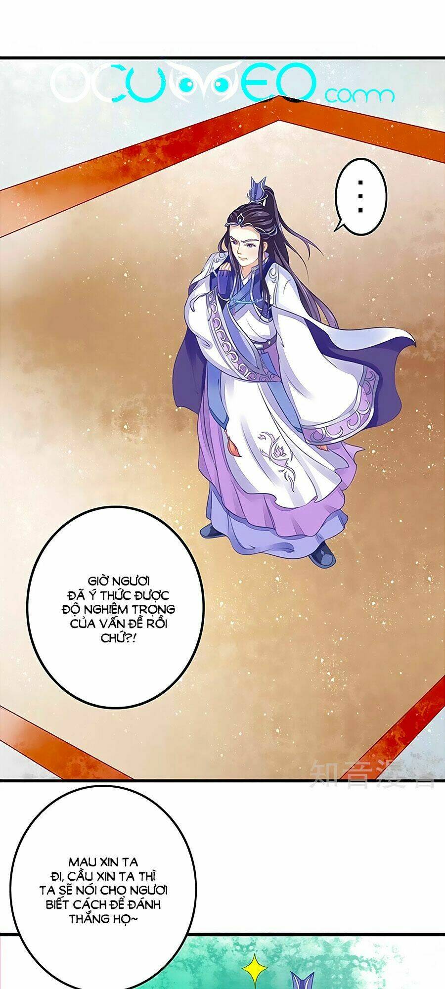 Tay Phải Của Bản Tọa Thành Tinh Rồi: Chapter 15