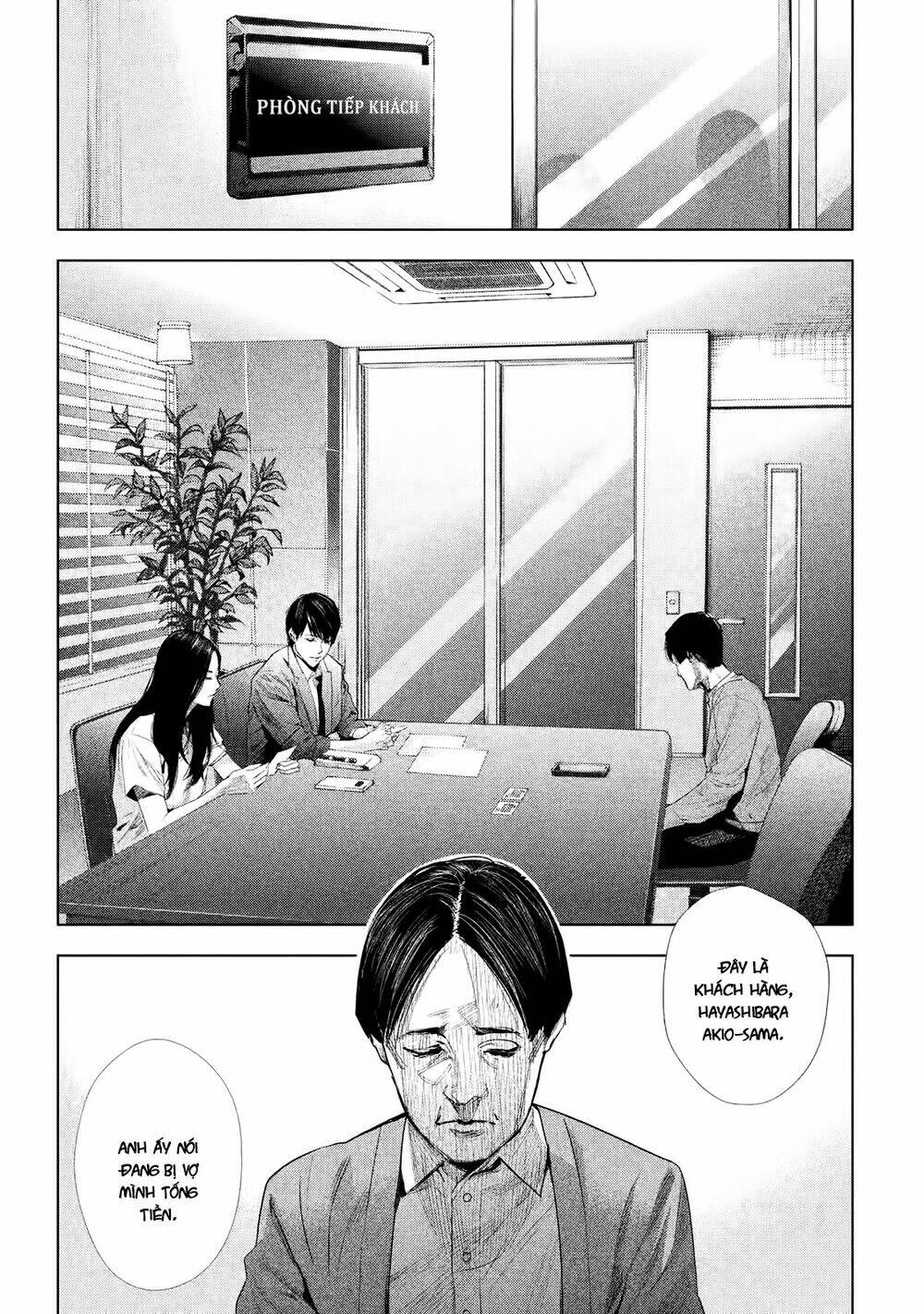 Tantei No Tantei: Chapter 1