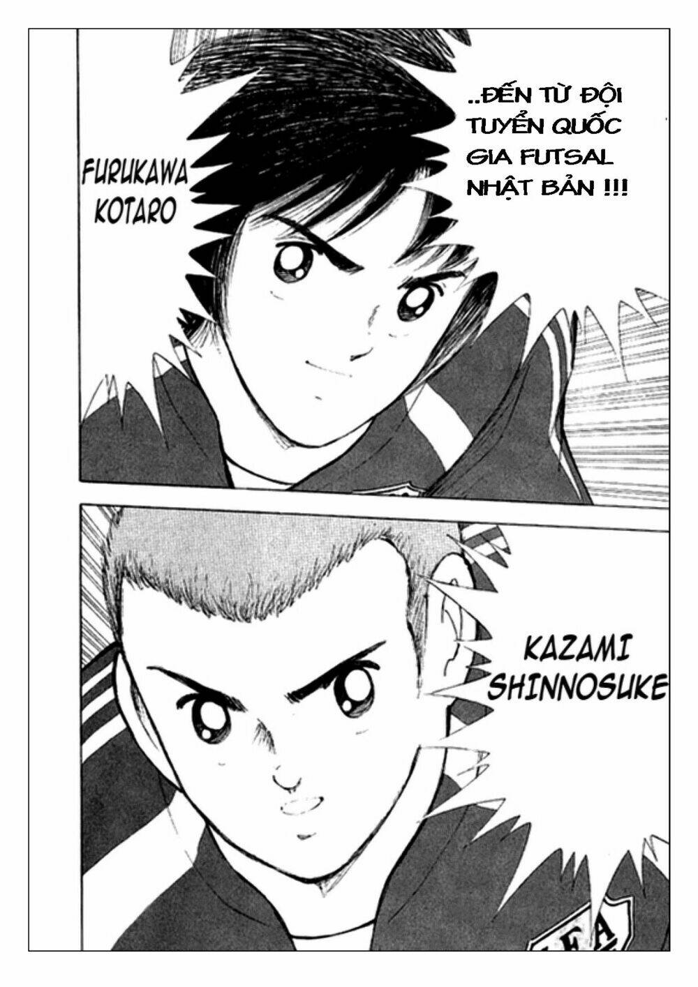 Captain Tsubasa: Golden 23: Chapter 2