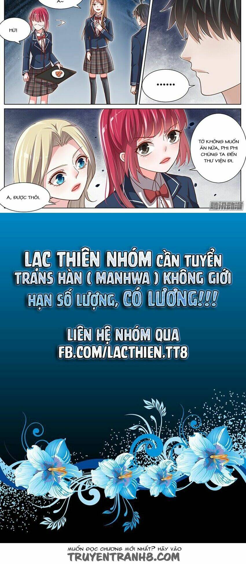 Vương Bài Giáo Thảo: Chapter 98