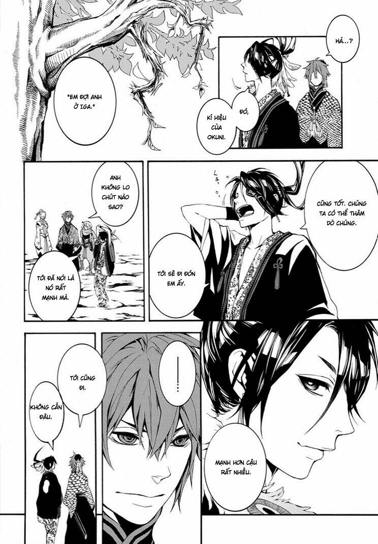 Rengoku Ni Warau: Chapter 7