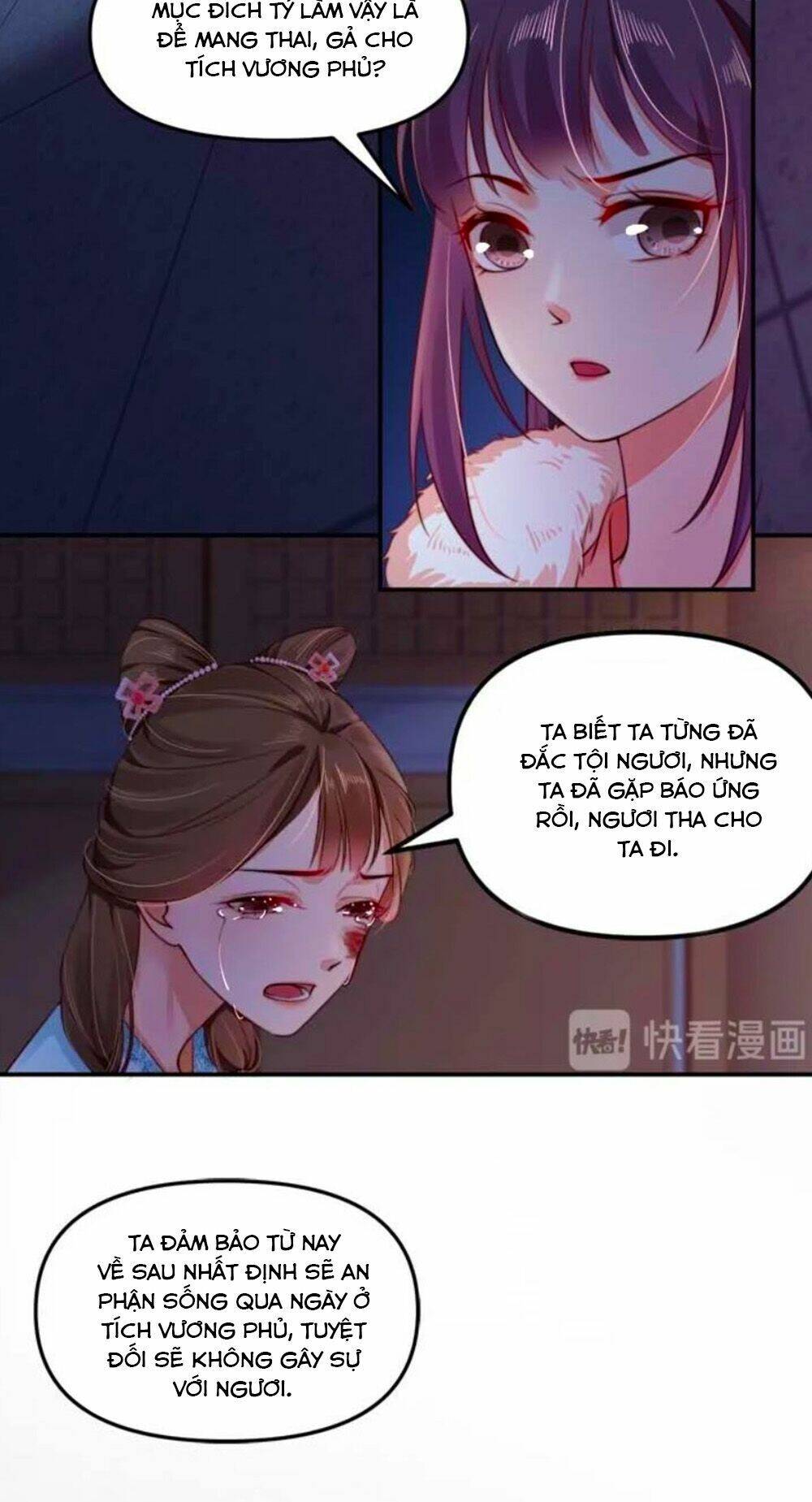 Hoạn Phi Hoàn Triều: Chapter 18