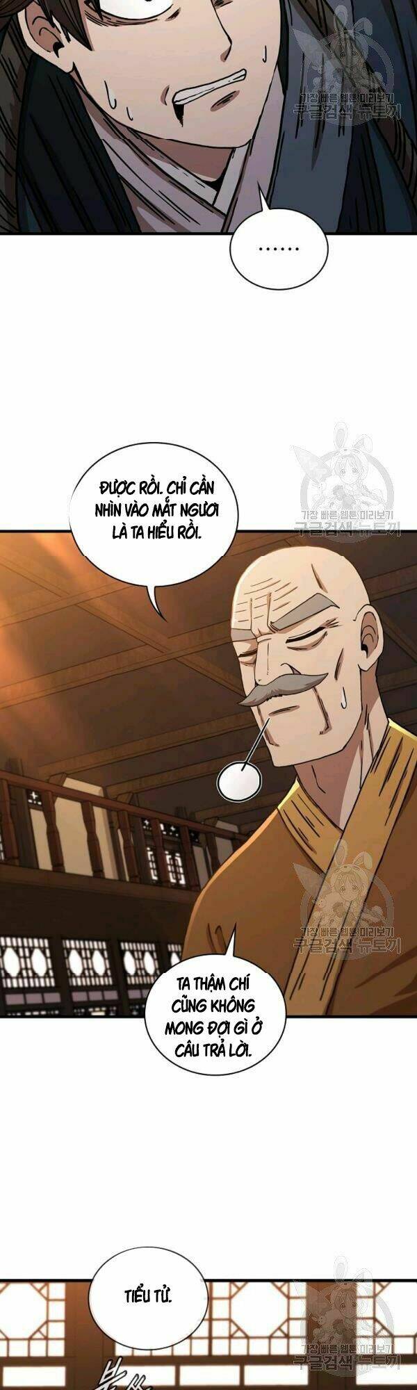 Thân Thủ Đệ Nhất Kiếm: Chapter 53