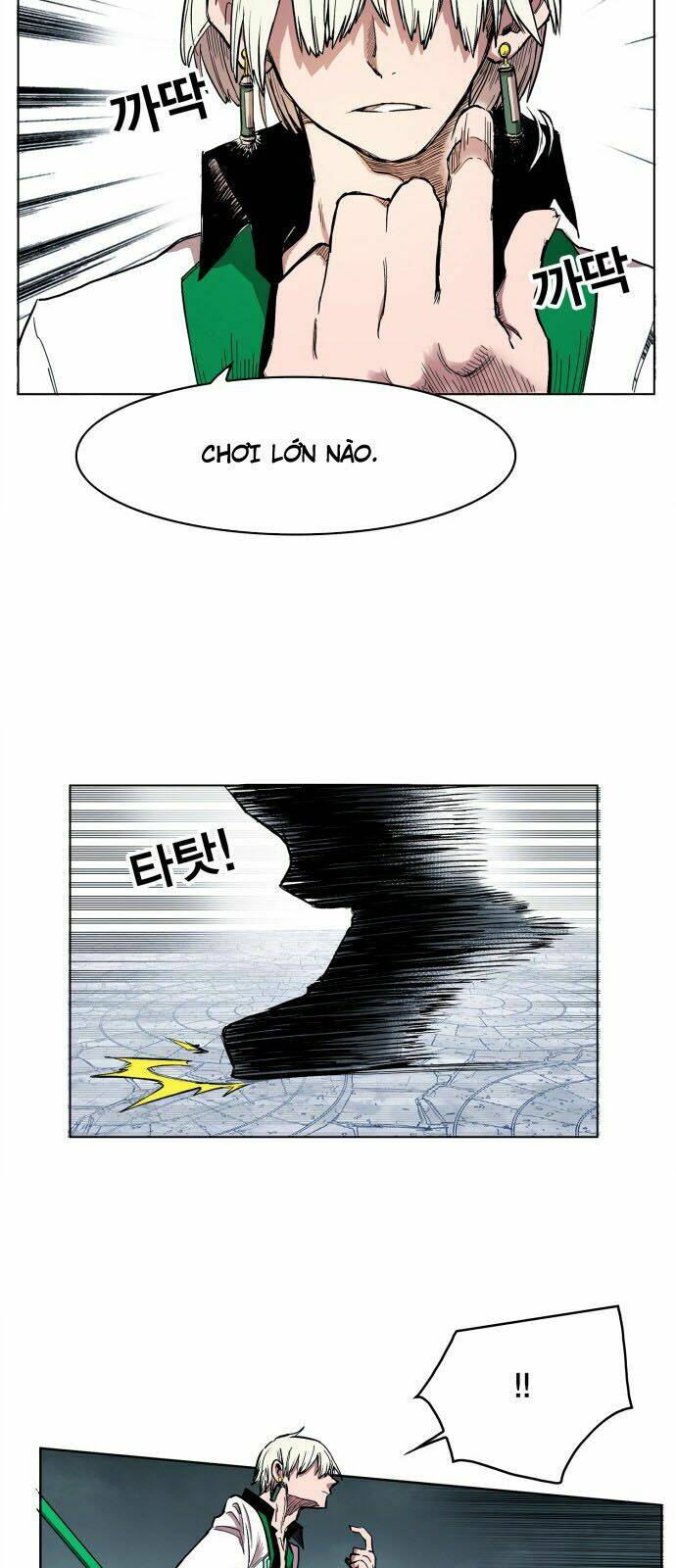 Hard Core Leveling Warrior: Chapter 105