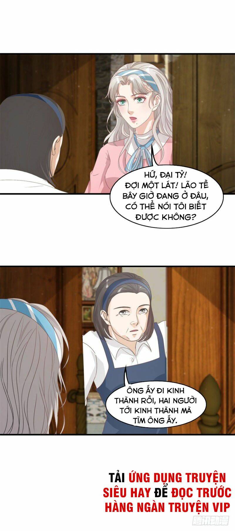 Chung Cực Thấu Thị Nhãn: Chapter 120