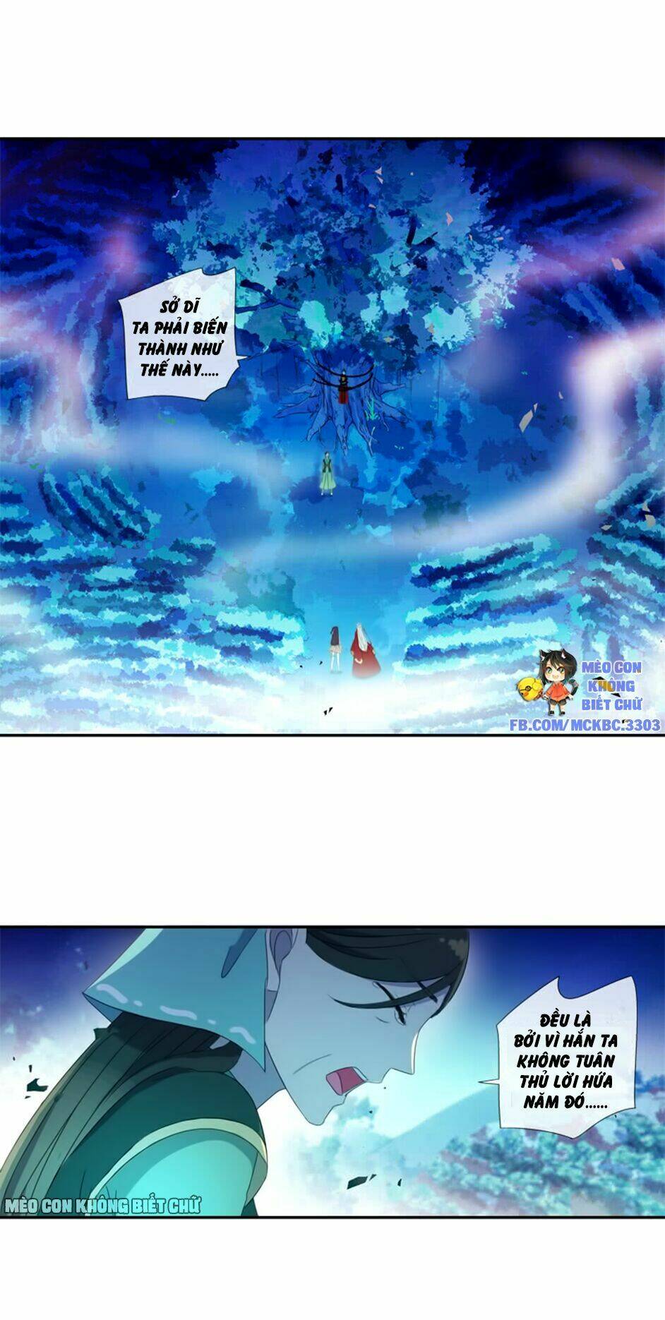 Bách Yêu Dị Văn: Chapter 16