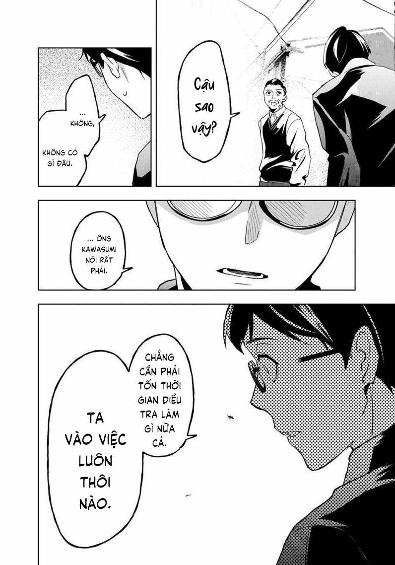Biệt Khúc Cuối Cùng.: Chapter 25