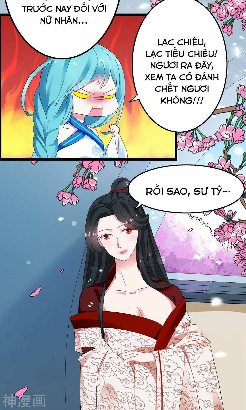 Nghịch Đồ Tại Thượng: Chapter 8