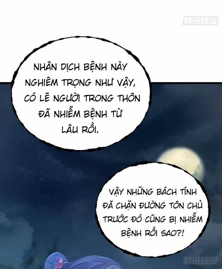 Mau Xuyên Không Rửa Tội Cho Nhân Vật Phản Diện: Chapter 19