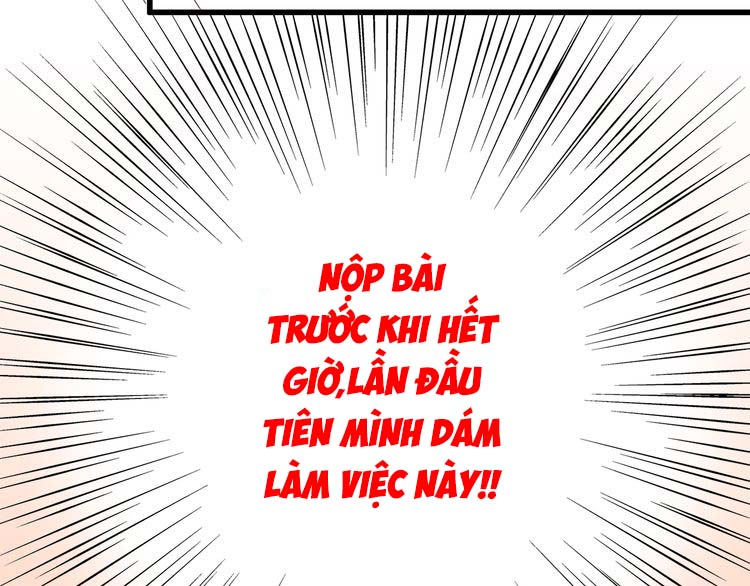 Con Tim Rung Động: Chapter 13.5