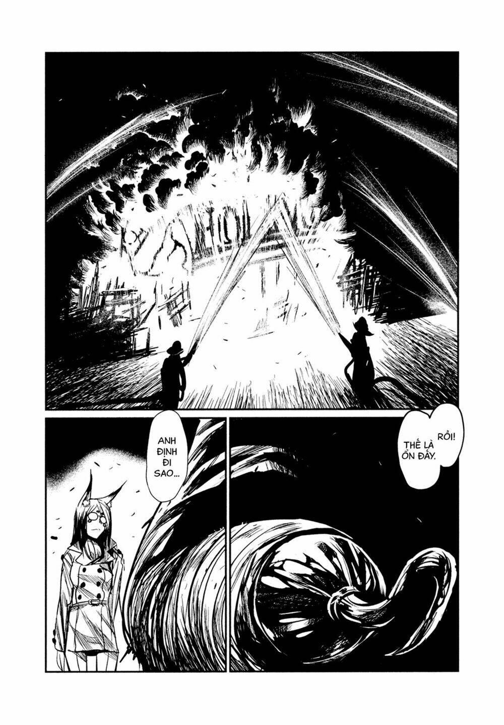 Keyman: Chapter 57
