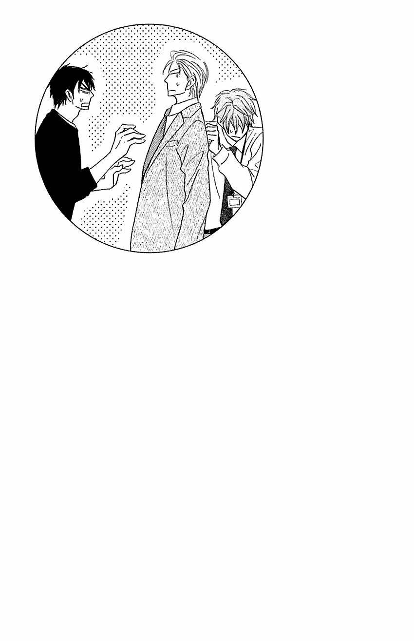 Ikasama Memory: Chapter 4