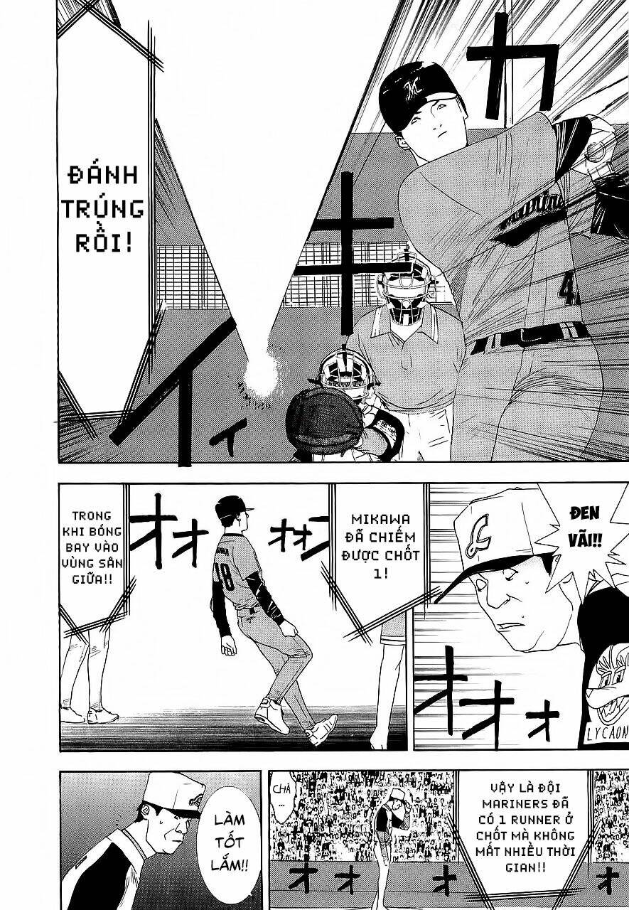 One Outs: Chapter 140