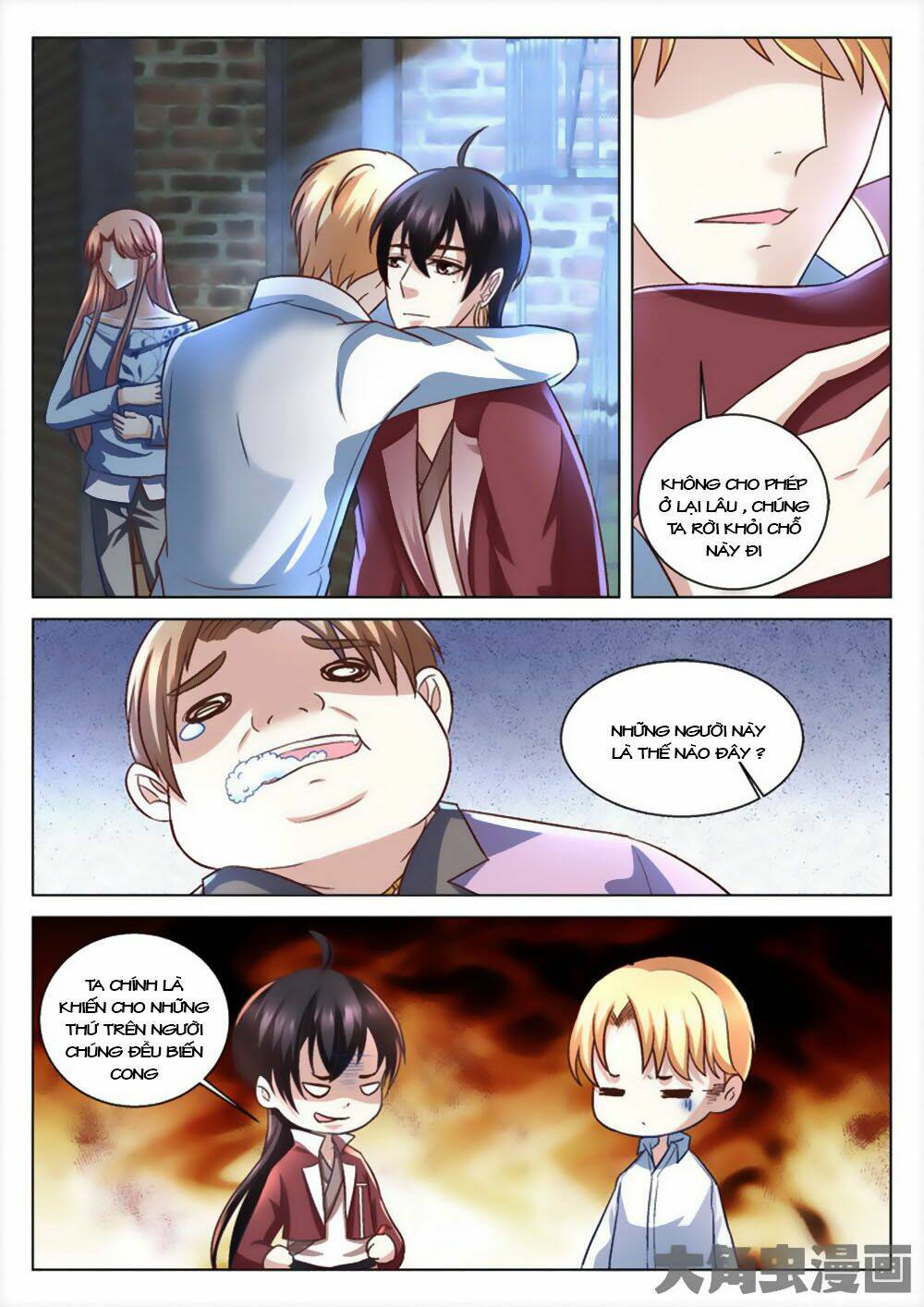 Tinh Hải Mê Long: Chapter 52