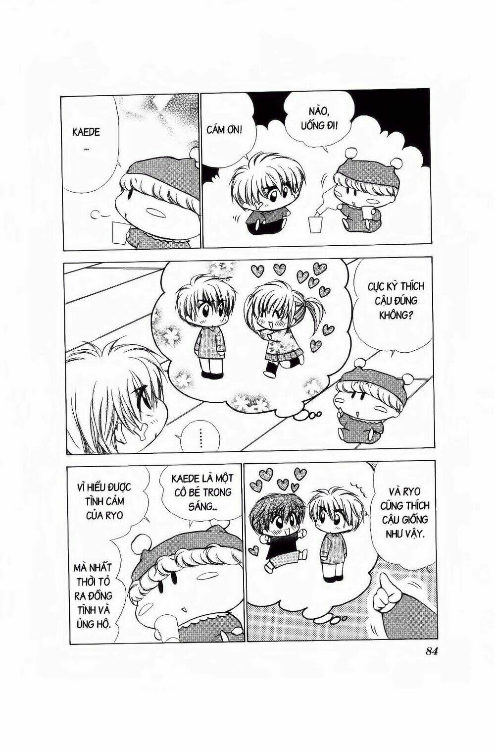 Chiếc Ly Kỳ Diệu: Chapter 57