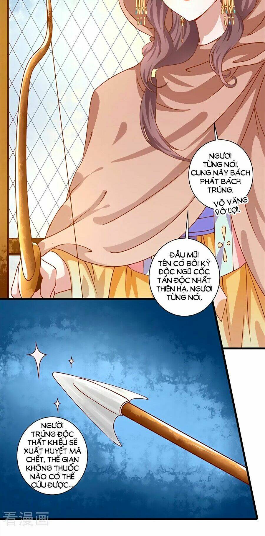 Phục Thù Nữ Hoàng Đích La Mạn Sử: Chapter 6