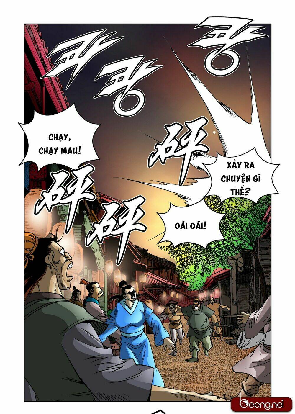 Nhật Tà Nguyệt Ma: Chapter 116