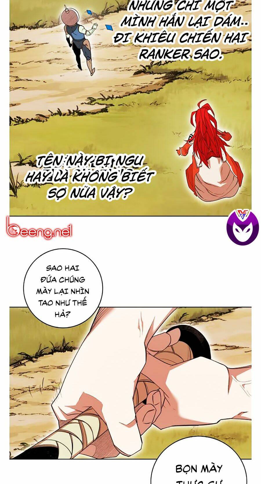 Hard Core Leveling Warrior Ss2: Chapter 59