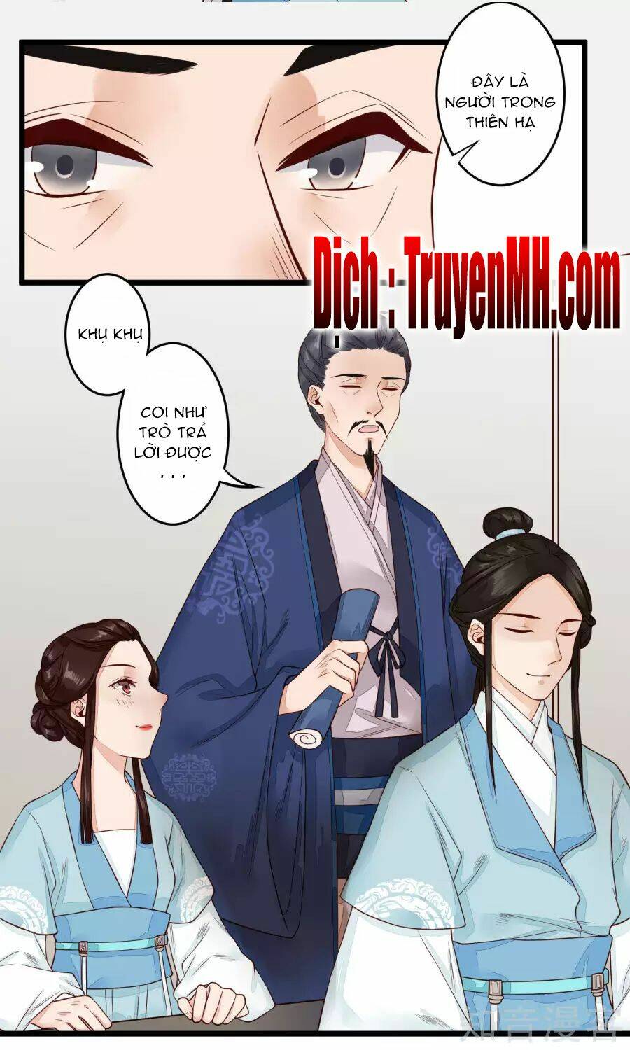 Phượng Hoàng Tê Lâm: Chapter 19