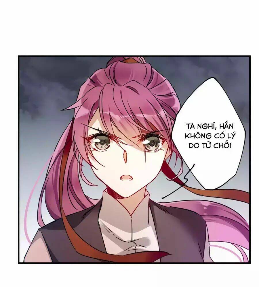 Thượng Quốc Phú Chi Thiên Đống Tuyết: Chapter 104