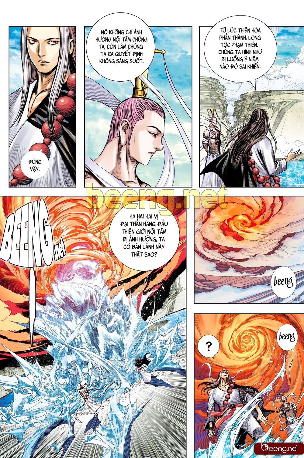 Tây Du: Chapter 216