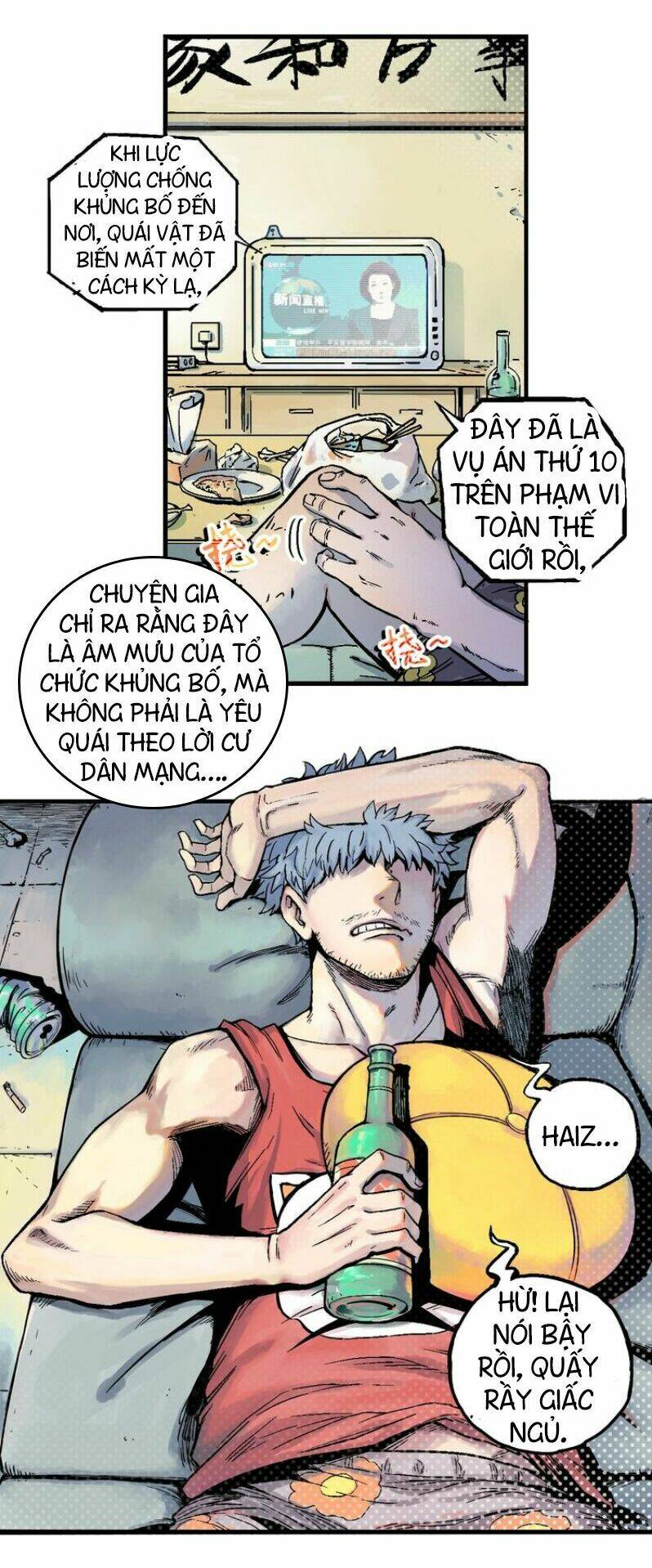 Thiên Kinh Địa Dịch: Chapter 1