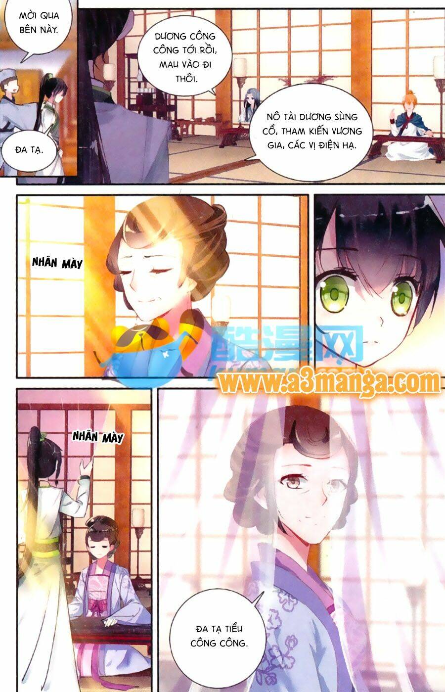 Trâm Trung Lục: Chapter 11