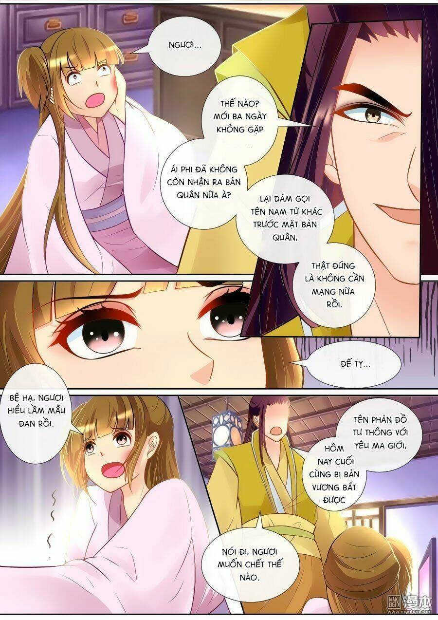 Ma Phi Giá Đáo: Chapter 134