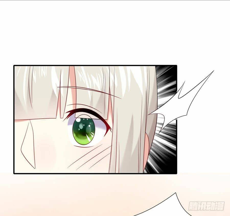 Bảo Bối Thiên Ức Hào Môn: Chapter 12.1