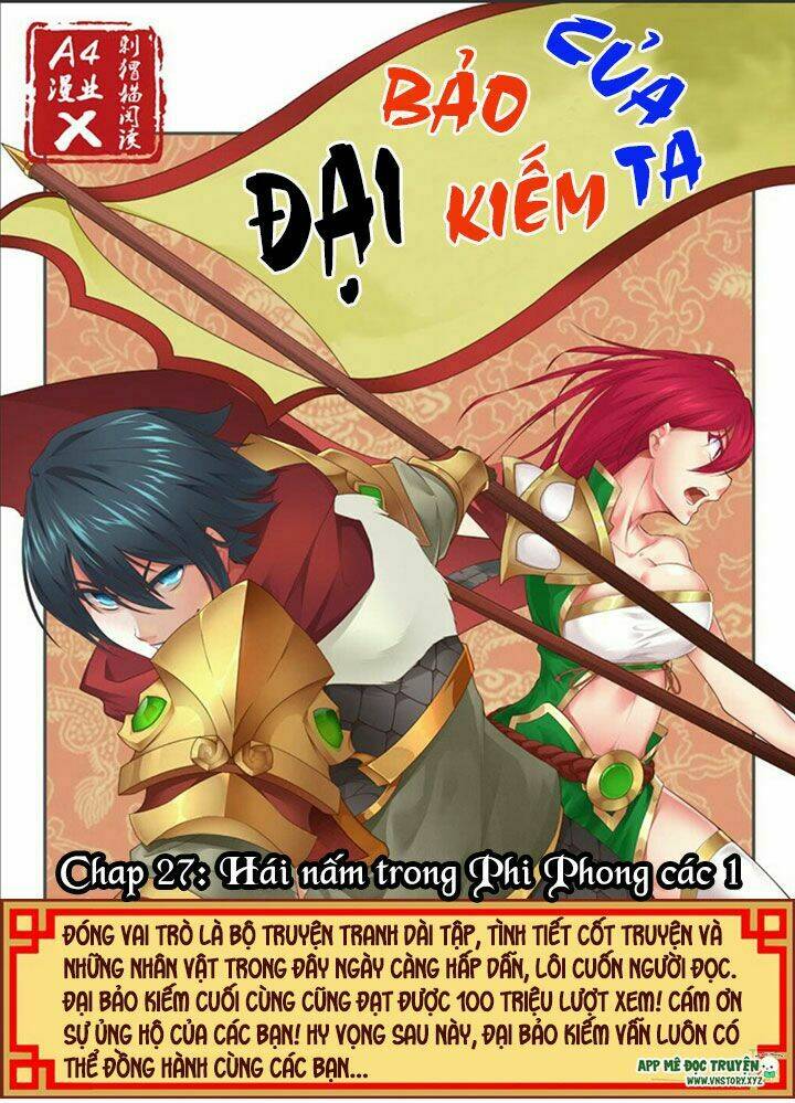 Đại Bảo Kiếm Của Ta: Chapter 27