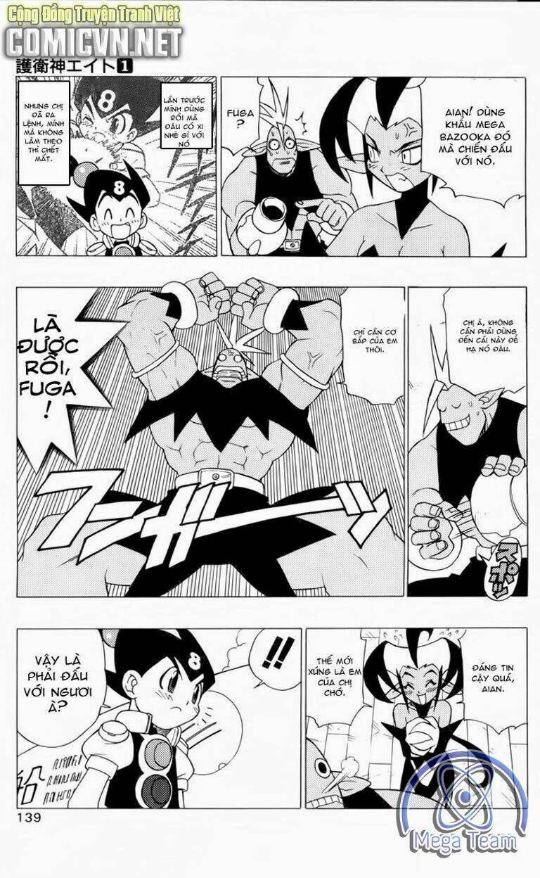 Guardian Eight: Chapter 1