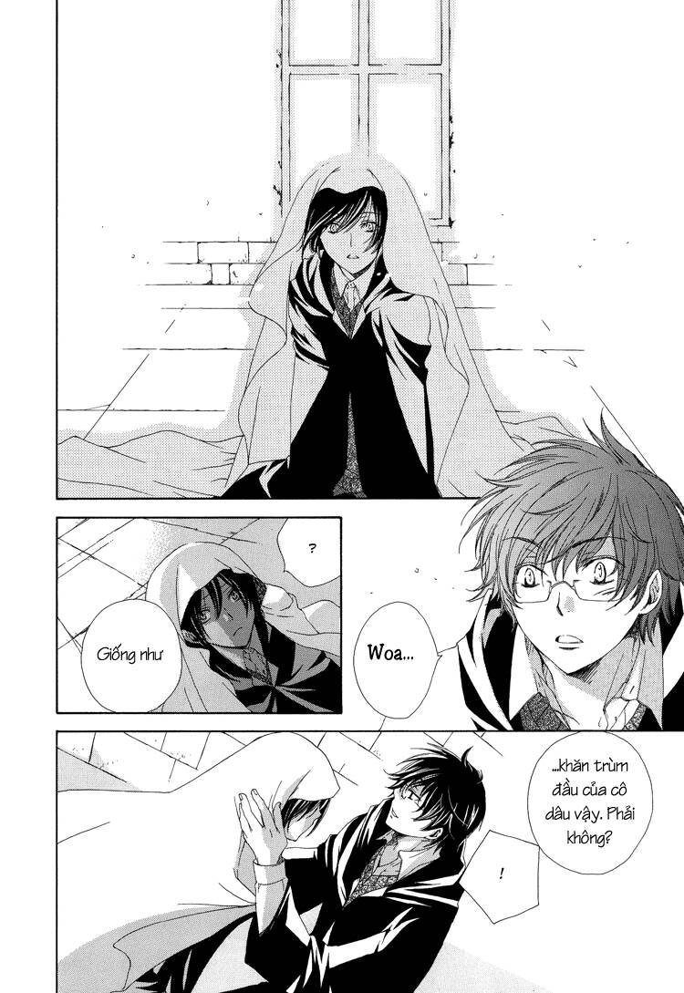 The World - Harry Potter Dj: Chapter 5