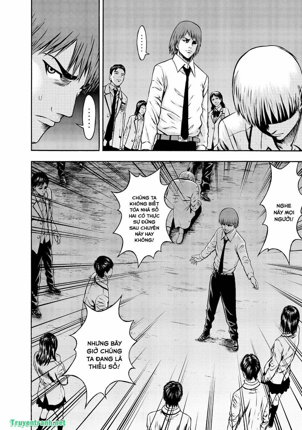 Igai - The Play Dead/Alive: Chapter 32.1