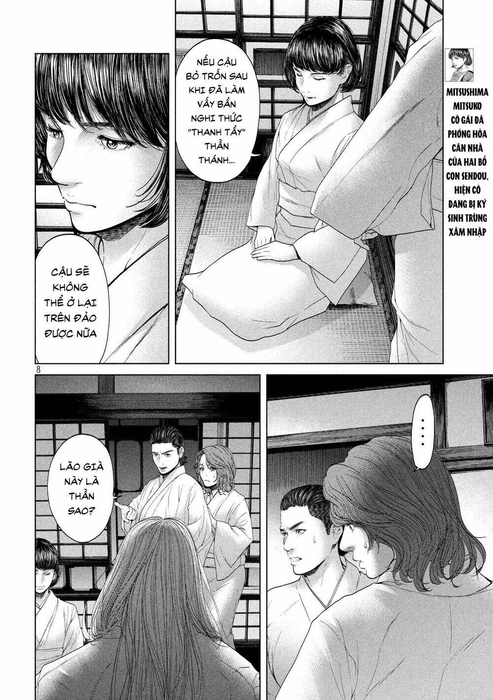 Quần Đảo Ký Sinh: Chapter 6