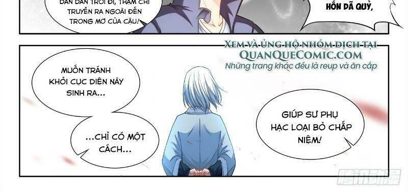 Cực Đạo Tông Sư: Chapter 60