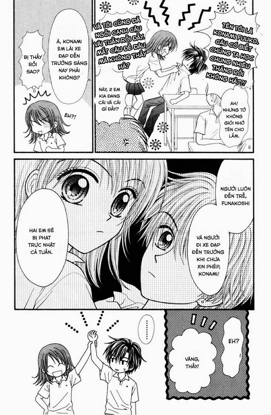 Gravity Boy: Chapter 1