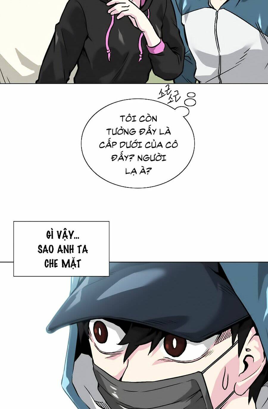 Hầm Ngục Bóng Tối: Chapter 16