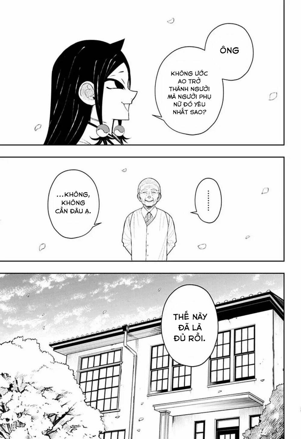 Anten-Sama No Hara No Naka: Chapter 3