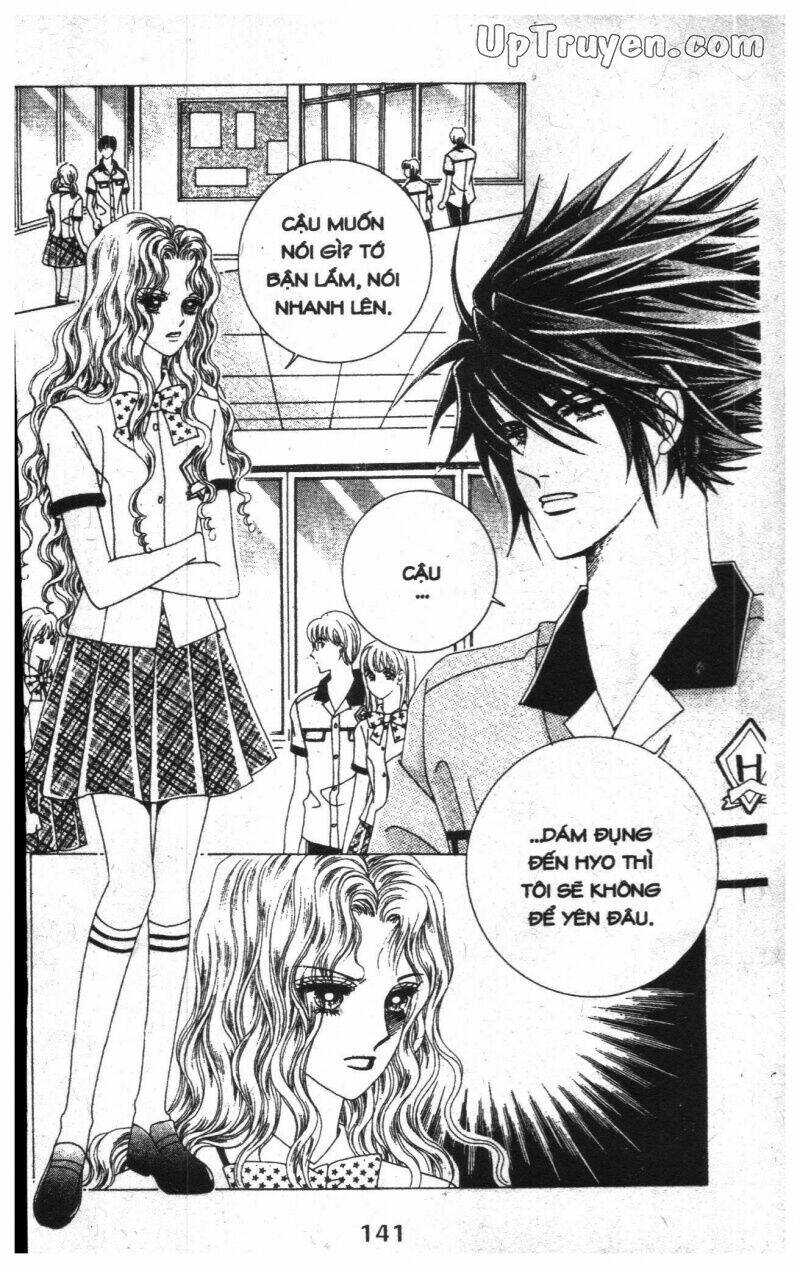 Dạ Khúc: Chapter 13