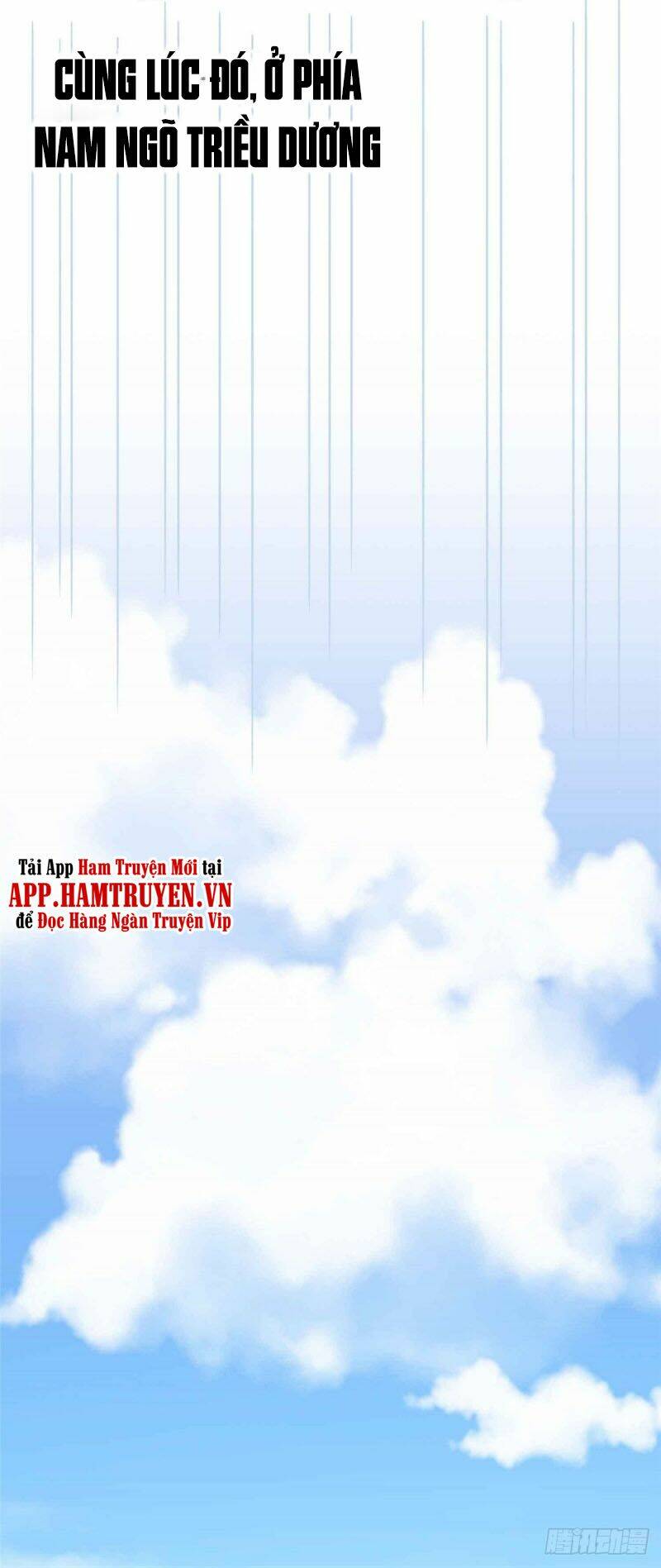 Vạn Giới Tiên Vương: Chapter 156