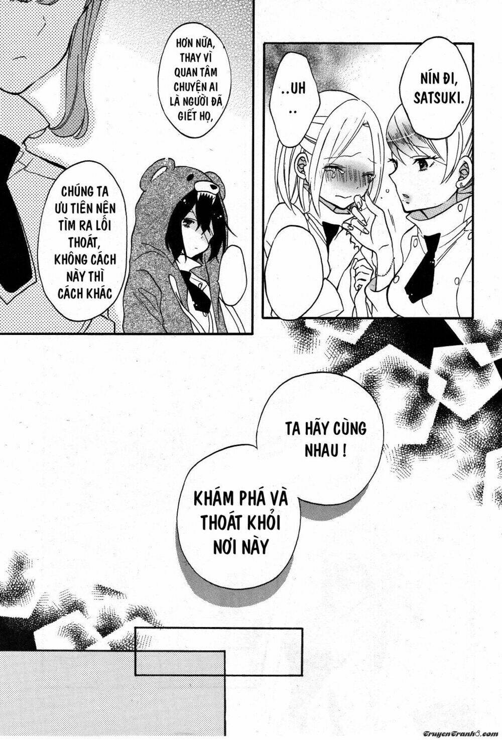 Shoujo Shikkaku: Chapter 4