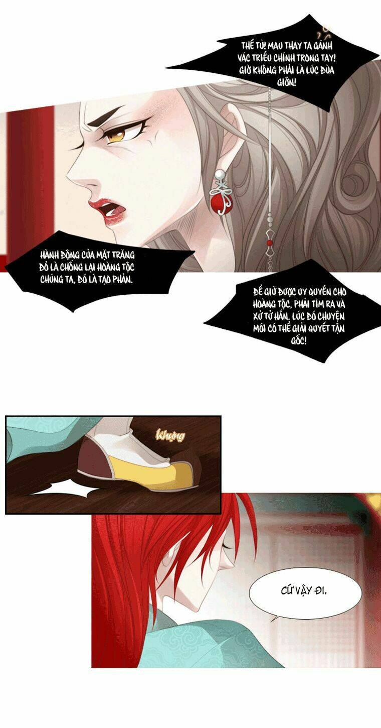 Twelve Nights: Chapter 7