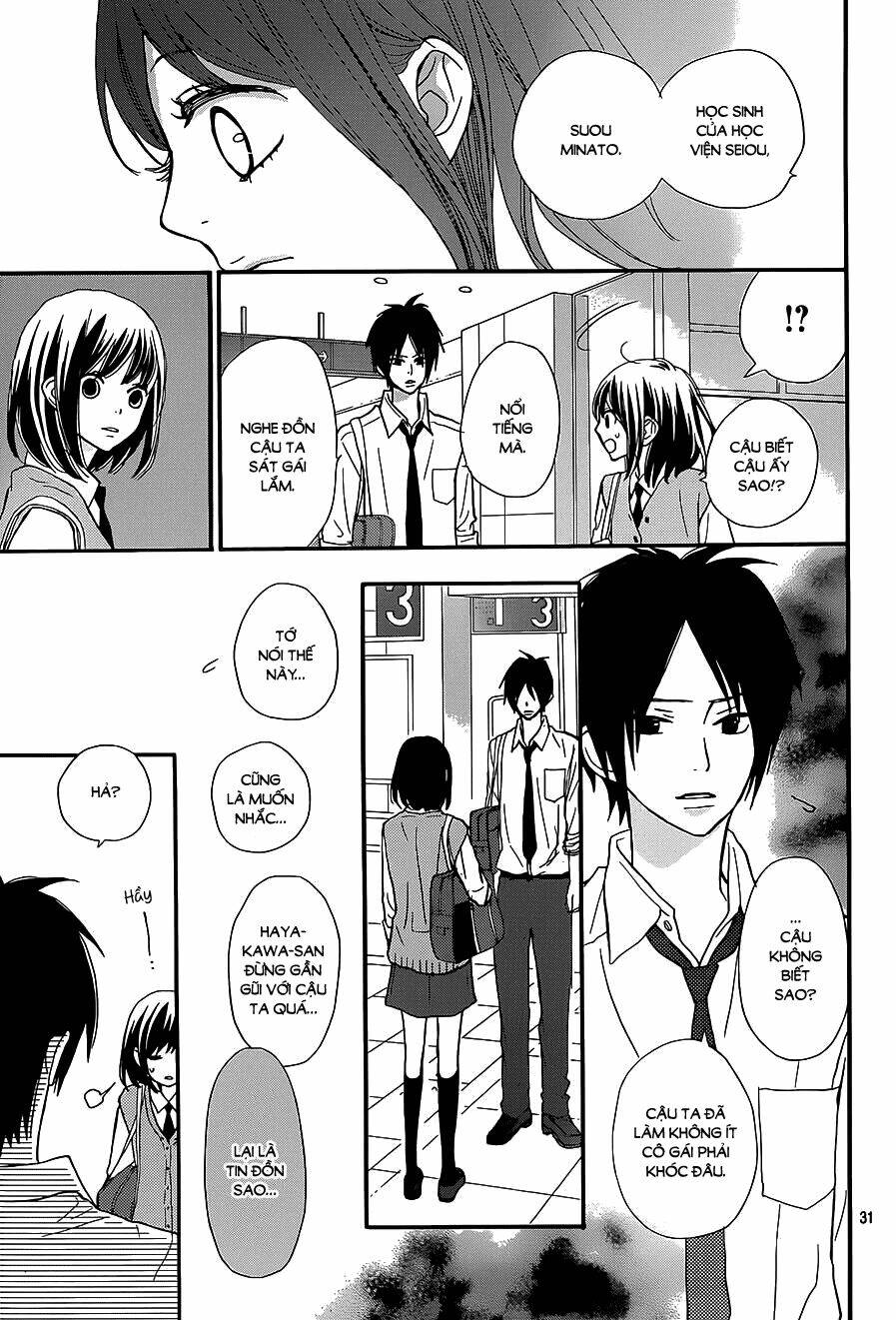 Rere Hello: Chapter 20