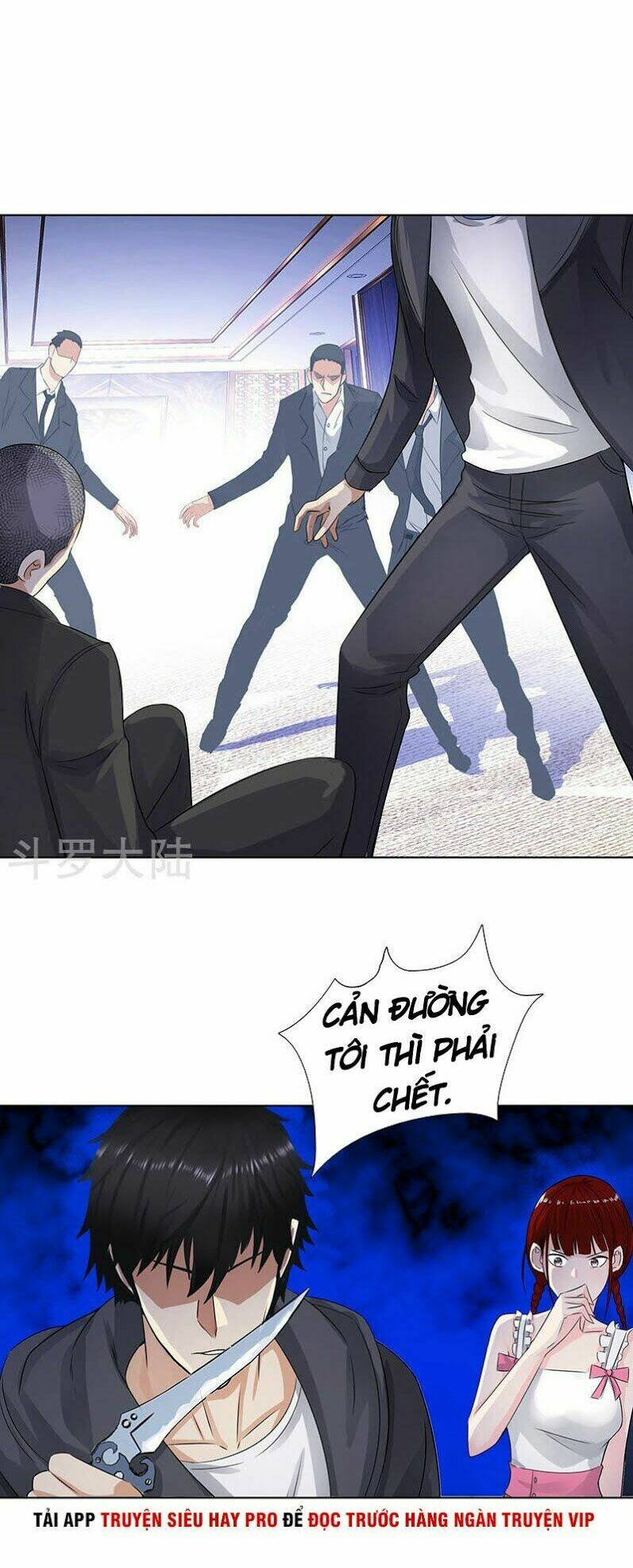 Học Viện Cao Thủ: Chapter 119