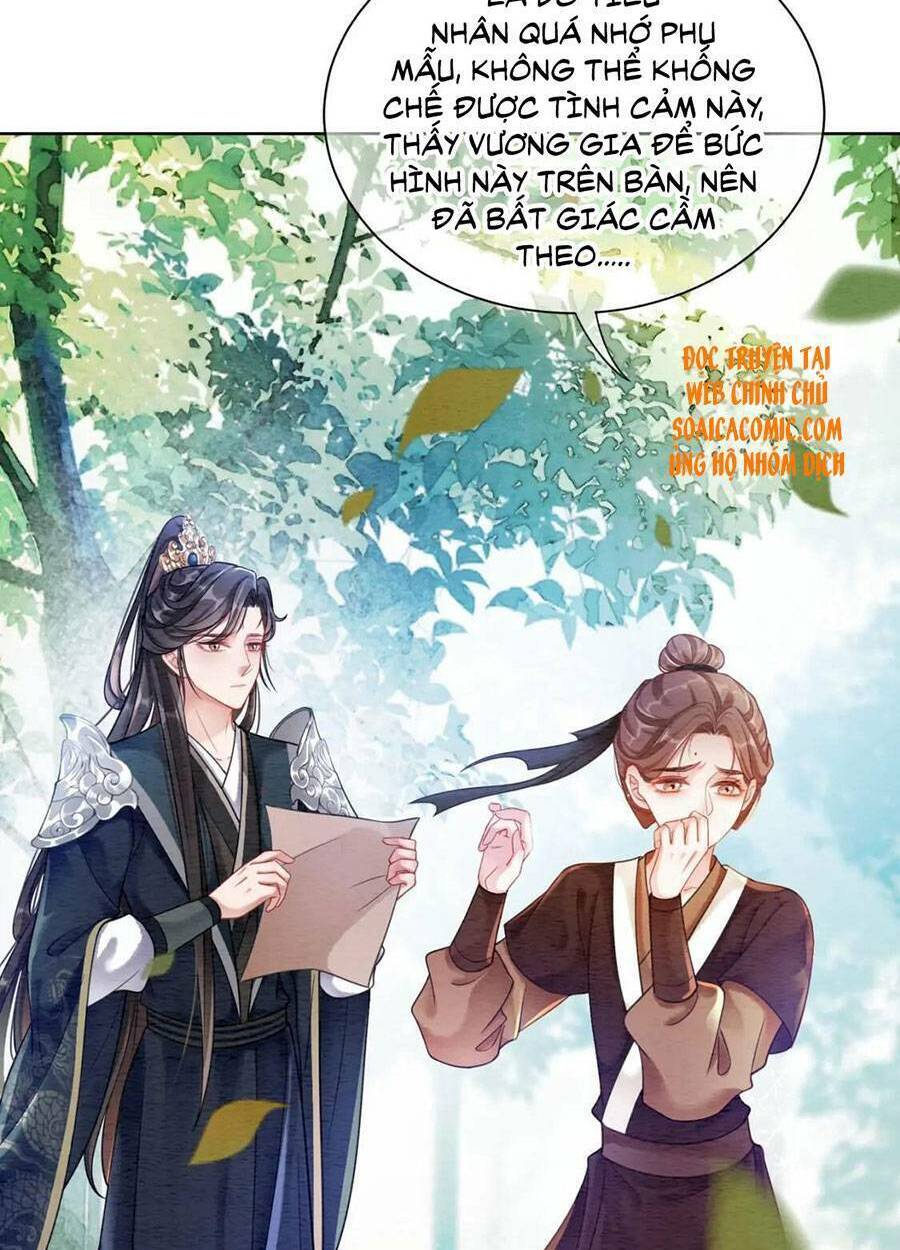 Xung Hỉ Vương Phi: Chapter 62