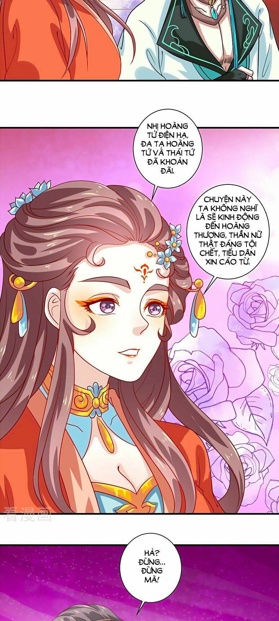 Phục Thù Nữ Hoàng Đích La Mạn Sử: Chapter 17