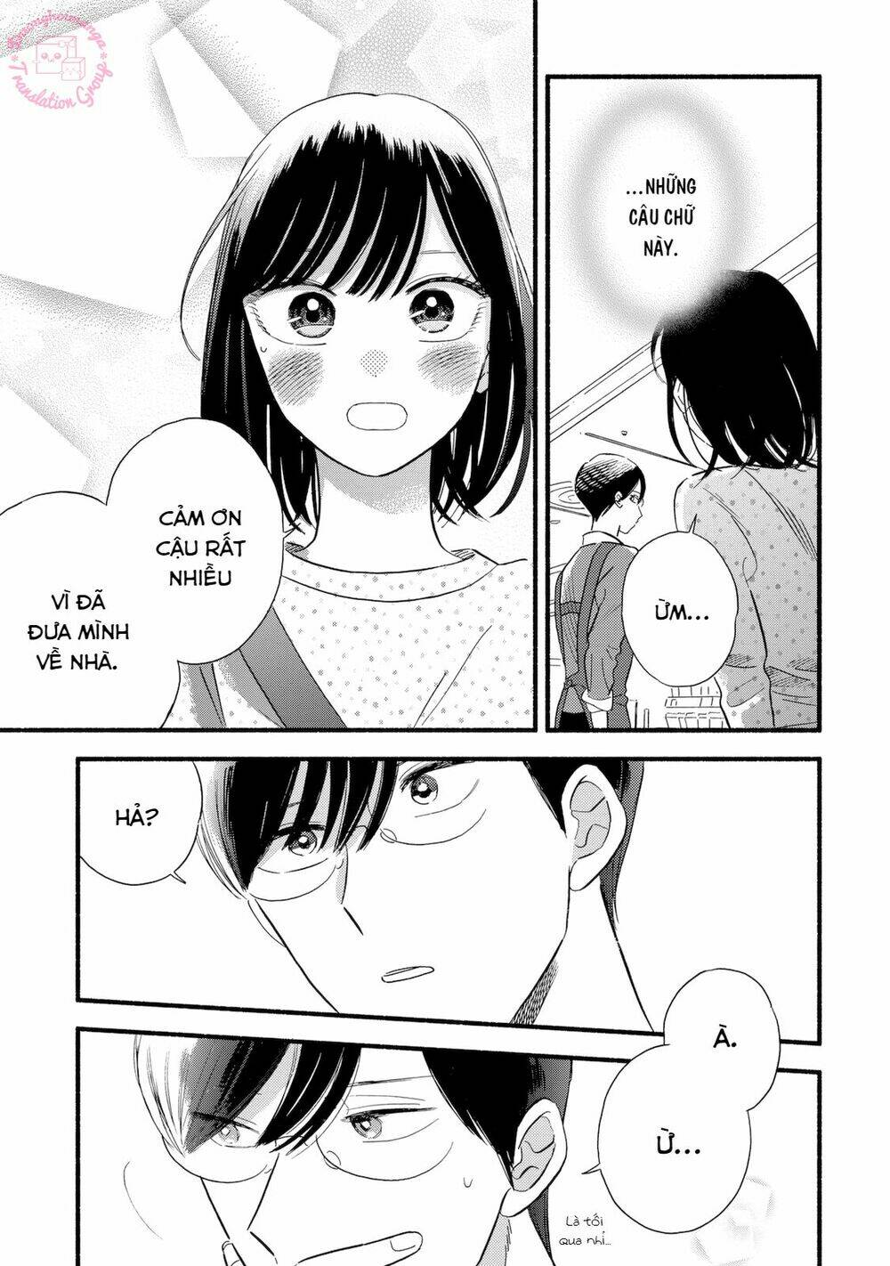 Mobuko No Koi: Chapter 3