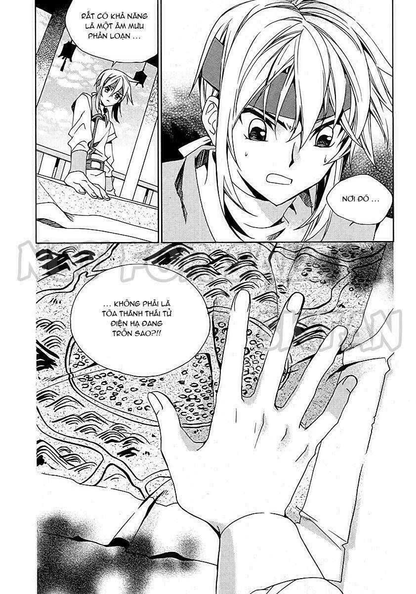 Hangah, Lee: Chapter 19.1