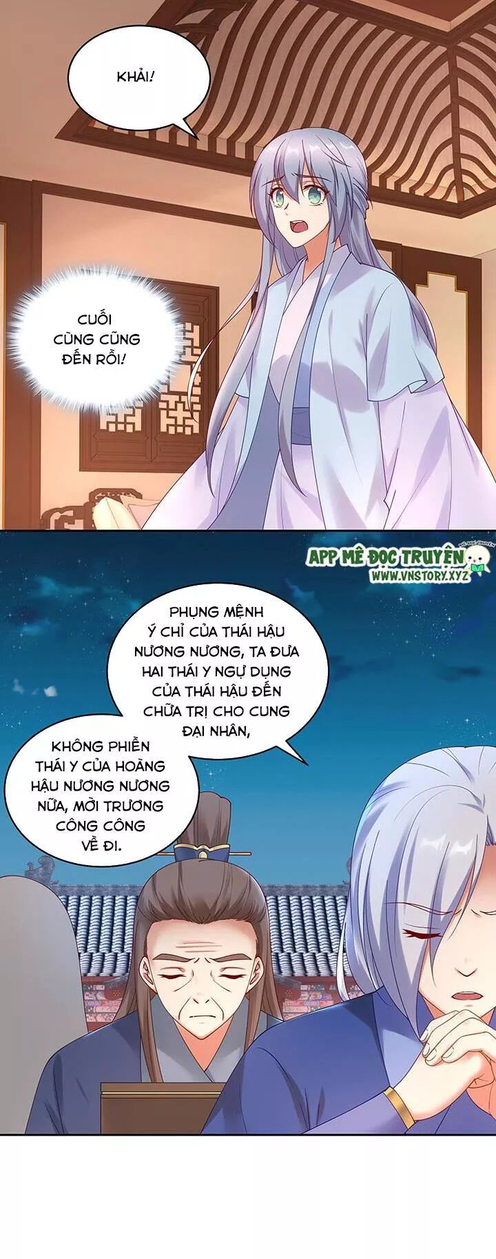 Đô đốc đại nhân sủng thê kí: Chapter 131: Dũng cảm vì chàng