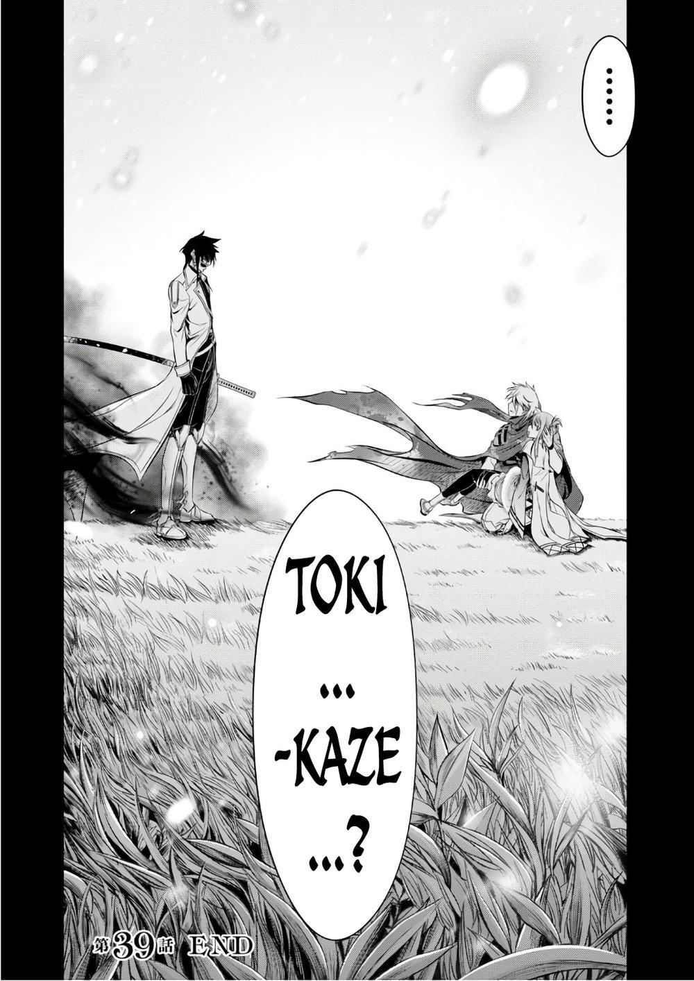 Đi Tìm Sát Tinh Vương: Chapter 39